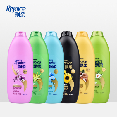 飘柔360g洗发水露男女士去屑去油小瓶柔顺滋润清爽去油洗头膏