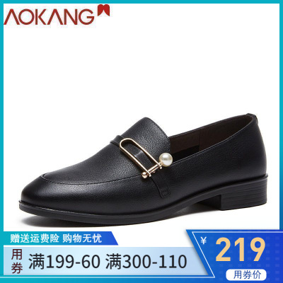 奥康女鞋休闲单鞋百搭乐福鞋英伦平底休闲小皮鞋