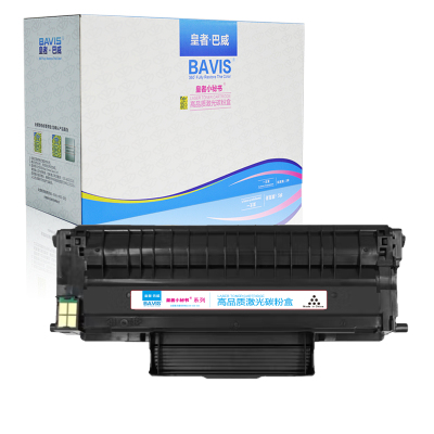 皇者.巴威 硒鼓/墨粉盒 奔图PANTUM TO400粉盒/个