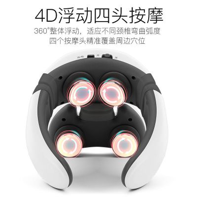 奥克斯h61护颈仪