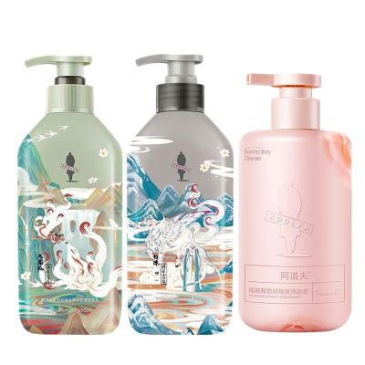 阿道夫(ADOLPH) 茶麸冰护理专研无硅油洗发水(祛油止痒)山海经(350ml+350ml)+沐浴露350ml