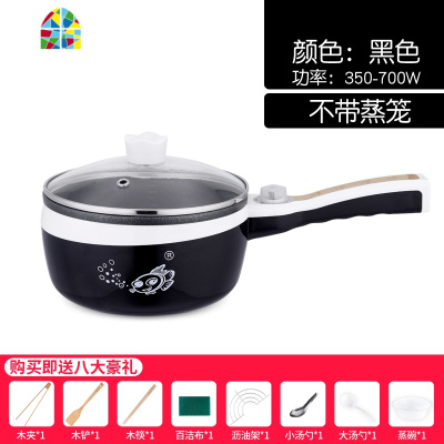 插电加热奶锅小家用多功能不粘锅婴儿宝宝辅食煮奶器热奶暖奶 FENGHOU 小鱼黑不沾快慢档+蒸笼+8礼