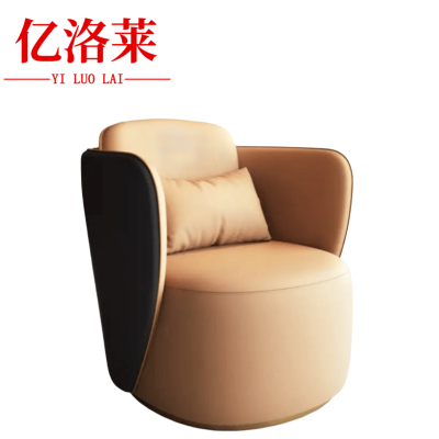 亿洛莱 单人位沙发 71*74*85cm 张