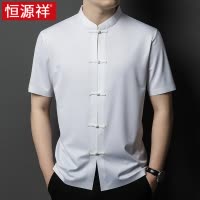 恒源祥中国风衬衫男短袖t恤夏季装2025新款立领唐装古风男士衬衣