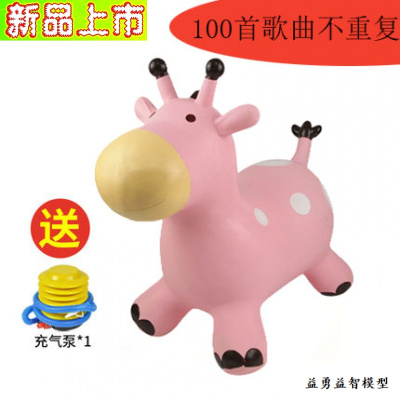 儿童充气玩具跳跳马安全宝宝坐骑加大加厚橡胶长颈鹿带音乐粉红色加厚款带音乐送羊角球