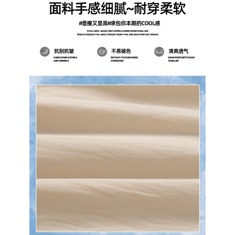 工装短裙女2026新款夏季薄款高腰a字半身裙短款冰丝五分山本裤裙