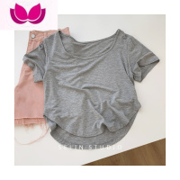 七斓基础款垂感方领莫代尔短袖T恤女修身显瘦短款打底衫上衣夏季薄款