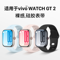 适用小天才电话手表表带Z10/Z9可爱挂脖Z11新款Z8Z7S保护套3139B