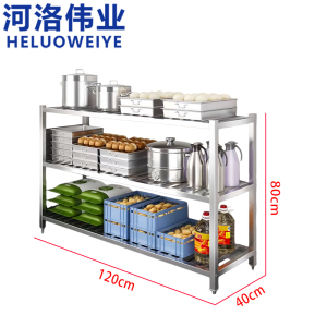 河洛伟业