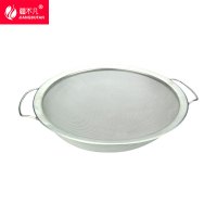 [疆不凡] 全柄油格15cm个