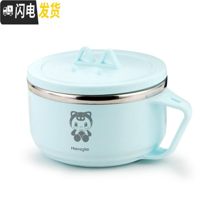 三维工匠304不锈钢饭盒学生小带盖女便当盒儿童饭缸便携可爱卡通碗筷套装 蓝色碗1个(卡通猪图案)