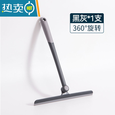 敬平玻璃刮板擦玻璃器家用刮水器保洁专用刷窗户清洗双面搽清洁工具 [黑灰色]-1个装(可360°旋转)