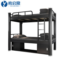 攸启隆