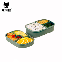 梵澜狸三层饭盒N33 个