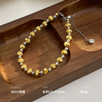 925纯银猫眼纹串珠手链女手环手饰小众设计轻奢潮重约6g BCS4032送女朋友老婆情人节七夕生日礼物