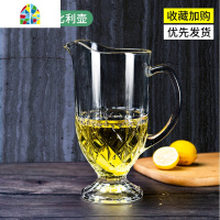 冷水壶玻璃可高温凉水壶耐热防爆大容量泡茶壶套装家用凉白开水杯 FENGHOU 钻石壶+2小杯