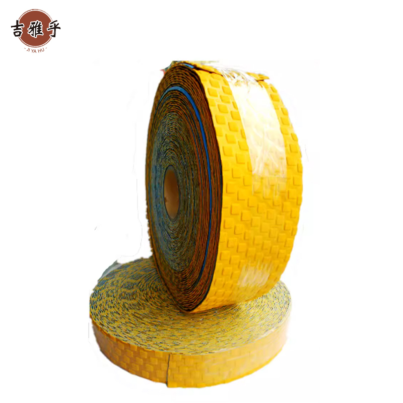 吉雅乎 橡胶标线 颜色备注 干燥 1.5*100*3000mm /卷