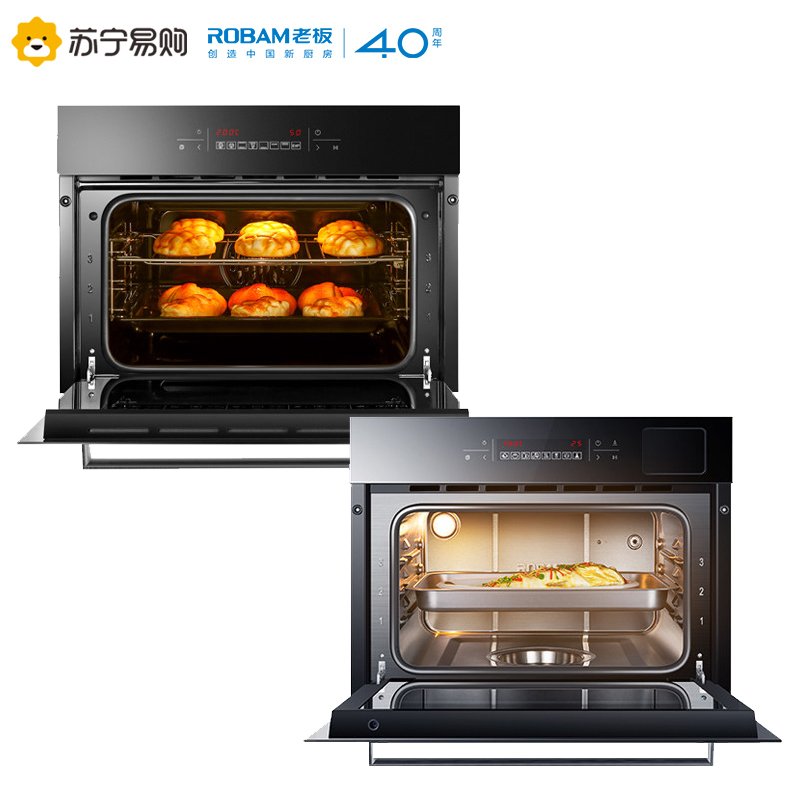 老板(Robam)嵌入式热风循环电烤箱电蒸箱烤蒸套餐R073X+S273X八大烘焙模式105℃锁鲜速蒸