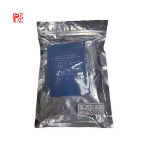 正天齐智能灭火材料ZMM-20-80W-ZTQ