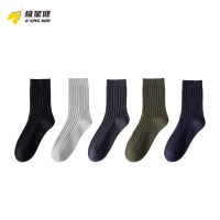 极星健 袜子 w3 双