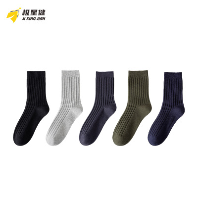 极星健 袜子 w3 双