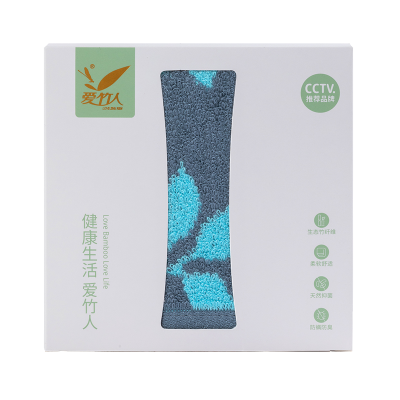 爱竹人 枫叶毛巾单条装 AZR-ZYA11 /盒