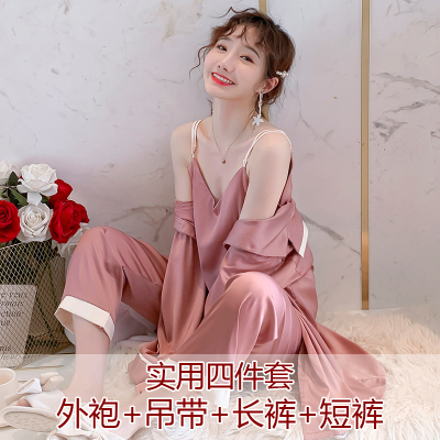 Ideamini睡衣女春夏季薄款冰丝三四件套吊带长袖带胸垫可爱性感睡袍高级感