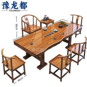 豫龙都