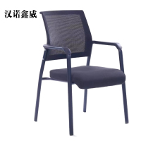 汉诺鑫威弓形办公椅会议椅职员椅靠背电脑椅