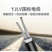 铝芯电缆国标2芯YJLV 5X16单位/米