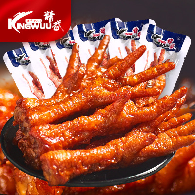 精武卤香味虎皮鸡爪228g去脱骨肉食熟食即食袋装零食年货小吃休闲食品卤味小食卤味238g