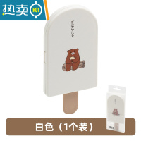 敬平便携化妆镜带梳子 随身镜子小简约女补妆手持折叠可爱小清新女生 白色便携式用镜