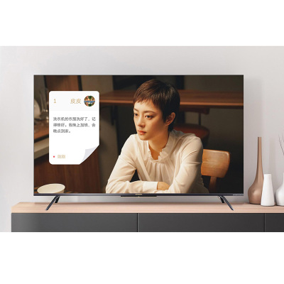 创维50英寸电视优惠排行榜