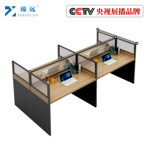 臻远办公桌职员办公室隔断屏风卡座 王字型四人位 ZY-SN-0299