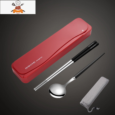 筷子勺子套装餐具盒便携学生单人装三件套不锈钢叉子外带收纳盒 红盒-本钢色黑色筷葡萄牙勺 敬平