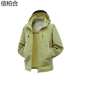 信柏合防晒衣Q6/件