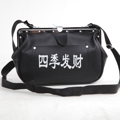 NEWLAKE四季发财包票夹子公交车卖票包售票员专用包斜挎包收钱男女生意包男士斜挎包