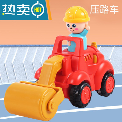 儿童小汽车玩具男孩按压工程车压路机车惯性挖掘机车车类套装玩具真智力按压压路车回力玩具