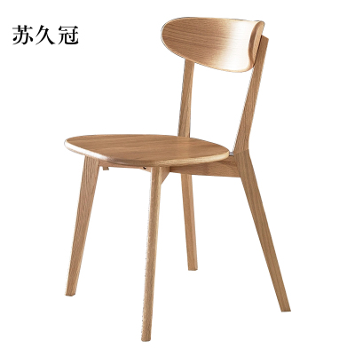 苏久冠餐椅简约现代休闲书桌椅餐桌凳子橡木靠背椅清漆原木色椭圆形座面