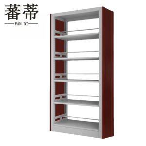 蕃蒂