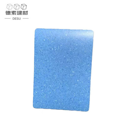 德素 PVC塑胶地板同质透心 3.0mm/平方米