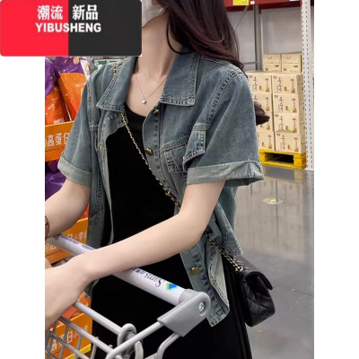 YIBUSHENG大码女装吊带连衣裙子季胖MM显瘦赫本风小黑裙短袖牛仔外套套装