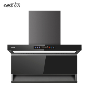 约克家立方油烟机Y21侧吸式18m³大吸力自动清洗抽油烟机家用厨房吸油烟机单烟机