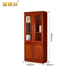 圣德列 木质文件柜储物柜I-2 900*400*2000mm