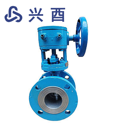 兴酉 铸钢涡轮硬密封法兰蝶阀 DN50 个