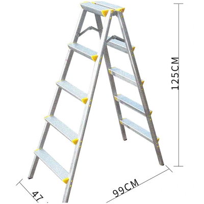 鑫睿辉 家用人字便携折叠梯 五步梯 台