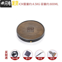 三维工匠整块石茶盘日式圆形小茶台简约家用干泡盘储水茶托盘禅意方形茶海 枯木圆盘[30*30*4cm]茶具