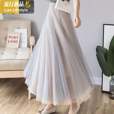 暖青汇适合胯大腿粗超仙的裙子仙女长裙百褶裙中长款纱裙网纱半身裙女夏