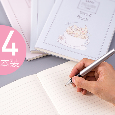 得力(deli）32k胶套本子笔记本小学生用卡通创意可爱日记本小软面抄文具超萌少女32开加厚横线横格小清新