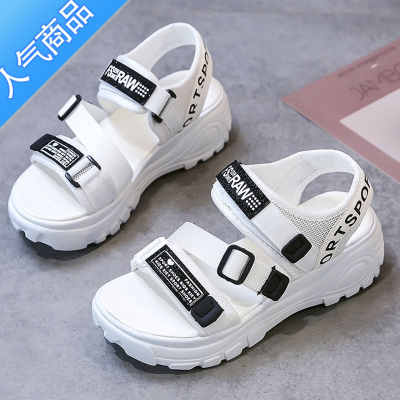 SUNTEK运动凉鞋女2023夏季新款时尚百搭厚底增高松糕魔术贴女鞋夏